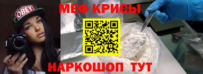 соль ск Ликино-Дулёво