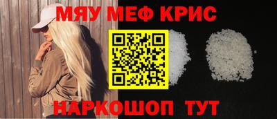 соль ск Ликино-Дулёво