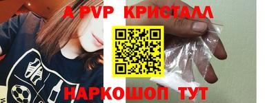соль ск Ликино-Дулёво