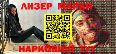 крисы Ливны