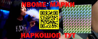 крисы Ливны