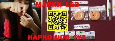 крисы Ливны