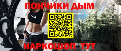 крисы Ливны