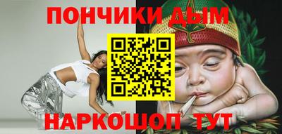 амфетамин Лесосибирск