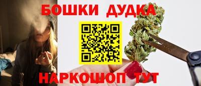 амфетамин Лесосибирск