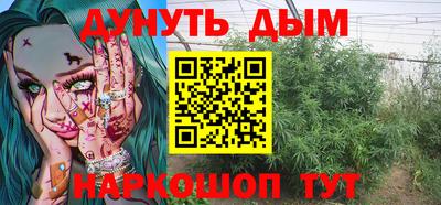 амфетамин Лесосибирск