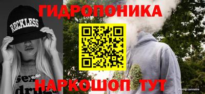 амфетамин Лесосибирск