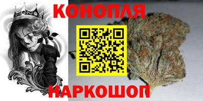 соль ск Ликино-Дулёво