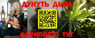 соль ск Ликино-Дулёво