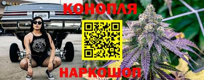 соль ск Ликино-Дулёво