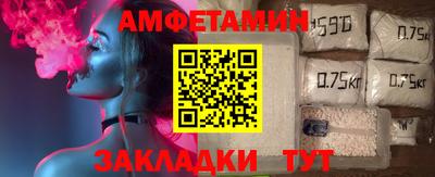 крисы Ливны
