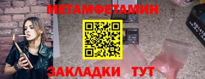 соль ск Ликино-Дулёво