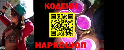 крисы Ливны
