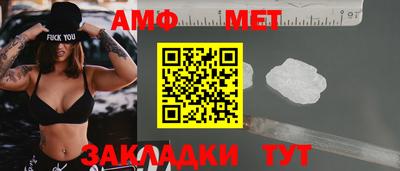 МДПВ Кумертау