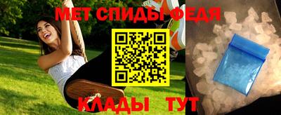 крисы Ливны