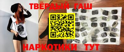 соль ск Ликино-Дулёво