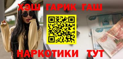 крисы Ливны