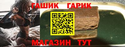 соль ск Ликино-Дулёво