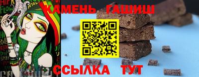 крисы Ливны