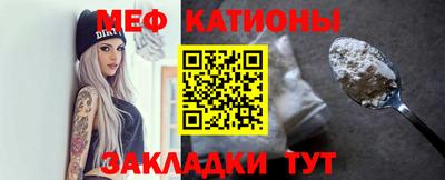 амфетамин Лесосибирск
