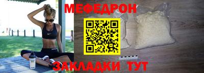 крисы Ливны