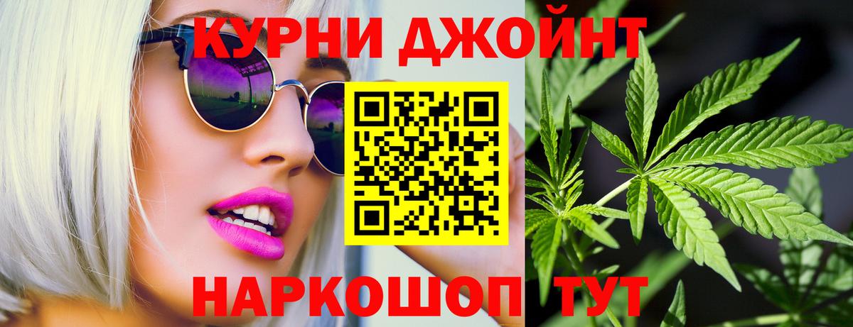 Купить наркотик  Cocaine  Аксай  Меф   Вход с VPN  ГАШИШ  Канабис  Alpha PVP СК  